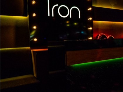 Photo: IRON 